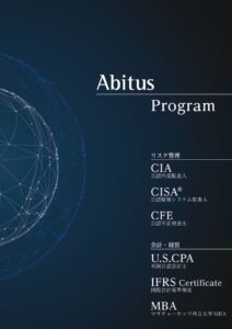 Abitusbiz_programのサムネイル
